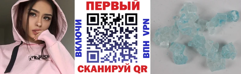 АМФЕТАМИН Premium закладка Нурлат