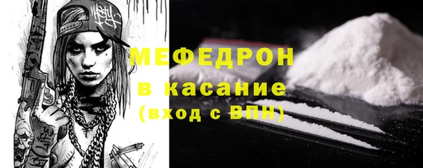 СК Верхний Тагил