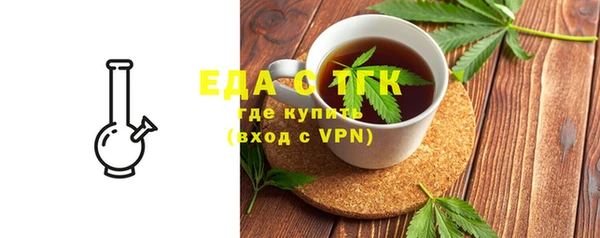 прущие крисы Верхнеуральск