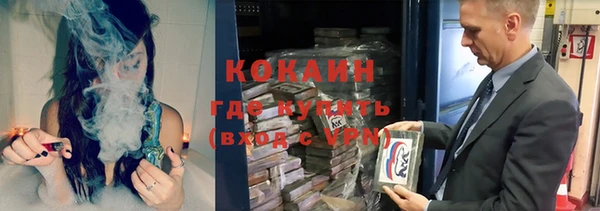 альфа пвп VHQ Верея