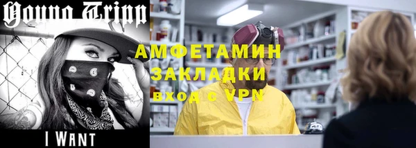 прущие крисы Верхнеуральск