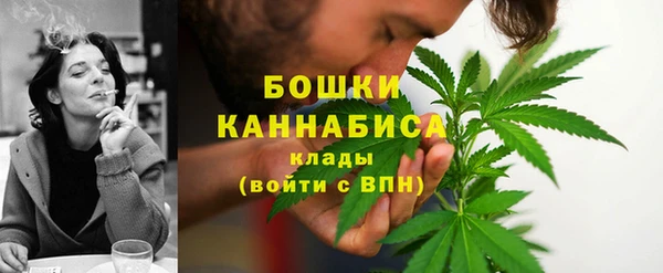альфа пвп VHQ Верея
