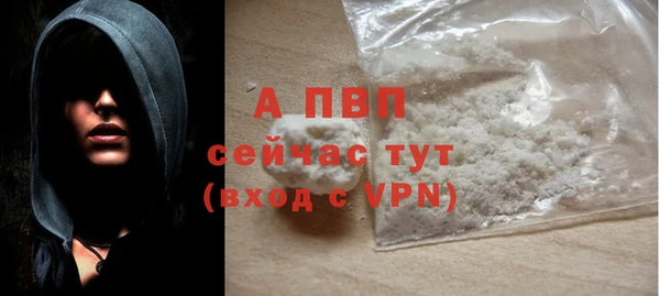 прущие крисы Верхнеуральск