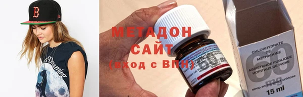 прущие крисы Верхнеуральск