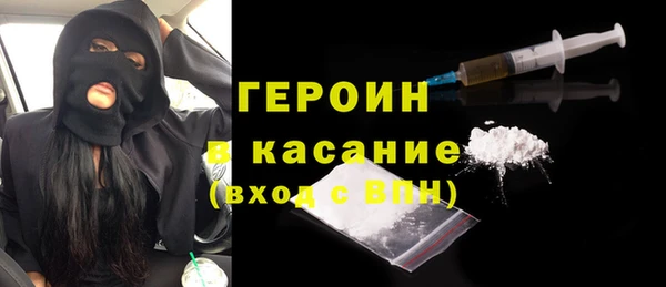 СК Верхний Тагил