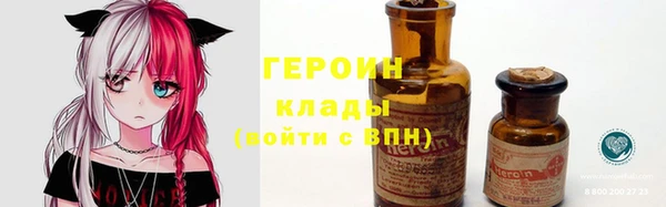 СК Верхний Тагил