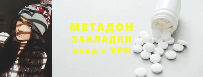 СК Верхний Тагил