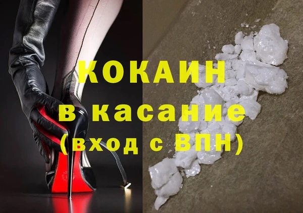 прущие крисы Верхнеуральск