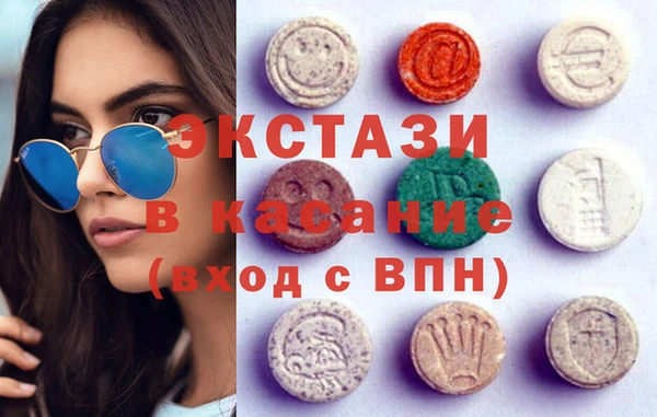 СК Верхний Тагил