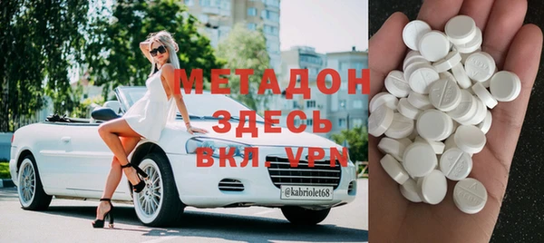 прущие крисы Верхнеуральск