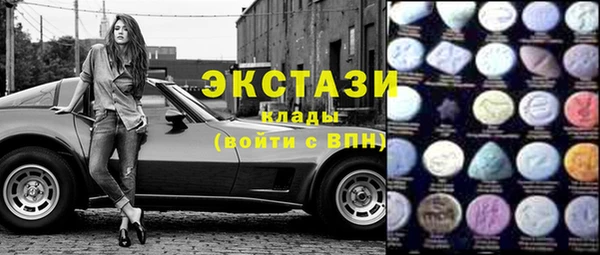 СК Верхний Тагил