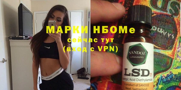 прущие крисы Верхнеуральск