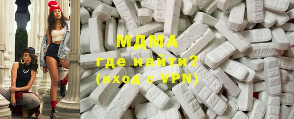 прущие крисы Верхнеуральск