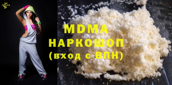 прущие крисы Верхнеуральск