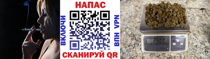 blacksprut сайт  Нурлат  Бошки Шишки White Widow  сколько стоит 
